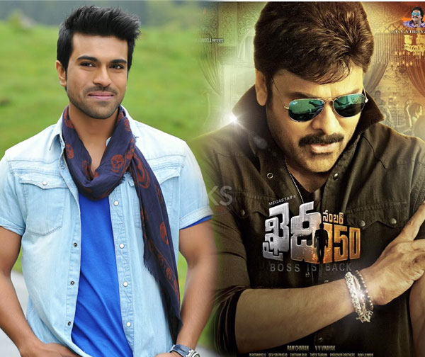 ram charan,chiranjeevi,khaidi no 150 movie,director vv vinayak,producer ram charan  హిట్ అయితే చరణ్ దశ తిరిగినట్టే..!